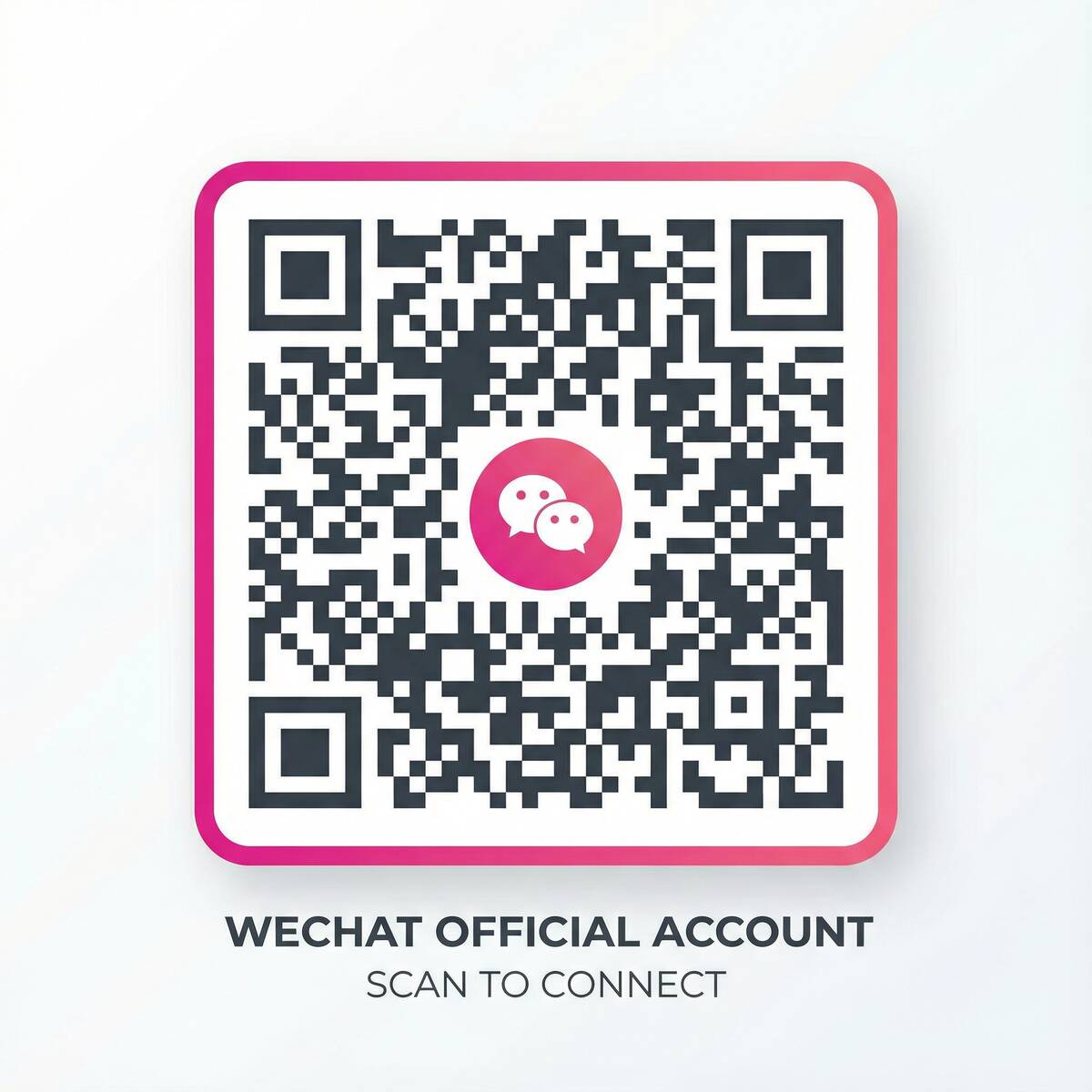 香蕉视频公众号